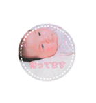 こゆたんいっぱい（個別スタンプ：11）