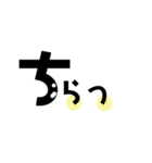 シンプルで可愛い いつも使うよ〜ことば☆（個別スタンプ：31）