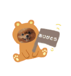 にこ 2（個別スタンプ：2）