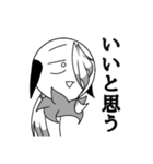 ハイテンションスズランさん（個別スタンプ：2）