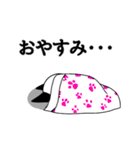 ハイテンションスズランさん（個別スタンプ：7）