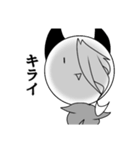 ハイテンションスズランさん（個別スタンプ：10）