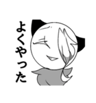 ハイテンションスズランさん（個別スタンプ：13）
