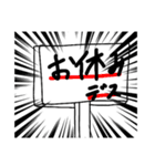 ハイテンションスズランさん（個別スタンプ：14）