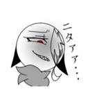 ハイテンションスズランさん（個別スタンプ：17）