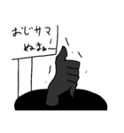 ハイテンションスズランさん（個別スタンプ：20）