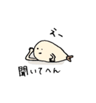 だらだらしたい（個別スタンプ：26）