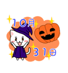 にゃんこのハロウィンスタンプ（個別スタンプ：1）