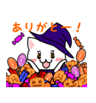 にゃんこのハロウィンスタンプ（個別スタンプ：2）