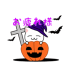 にゃんこのハロウィンスタンプ（個別スタンプ：7）