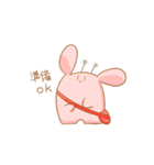 モンタロースタンプ（個別スタンプ：21）