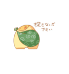 モンタロースタンプ（個別スタンプ：31）
