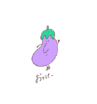 _Daily vegitables_（個別スタンプ：1）