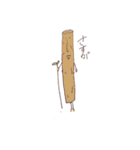 _Daily vegitables_（個別スタンプ：4）