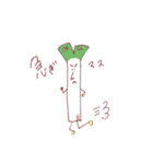 _Daily vegitables_（個別スタンプ：6）