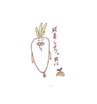 _Daily vegitables_（個別スタンプ：7）