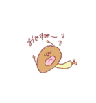 _Daily vegitables_（個別スタンプ：13）
