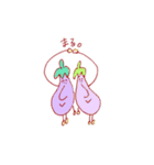 _Daily vegitables_（個別スタンプ：14）