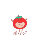 _Daily vegitables_（個別スタンプ：16）