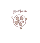 _Daily vegitables_（個別スタンプ：20）
