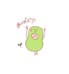 _Daily vegitables_（個別スタンプ：38）