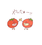 _Daily vegitables_（個別スタンプ：39）
