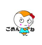 スズメのチヨコ（個別スタンプ：8）