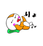 スズメのチヨコ（個別スタンプ：23）