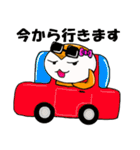 スズメのチヨコ（個別スタンプ：37）