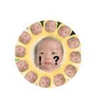 てっせいうまれましたー（個別スタンプ：22）
