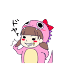チビ怪獣S 2（個別スタンプ：3）