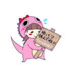 チビ怪獣S 2（個別スタンプ：4）