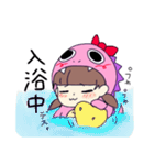 チビ怪獣S 2（個別スタンプ：6）