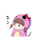 チビ怪獣S 2（個別スタンプ：10）