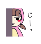 チビ怪獣S 2（個別スタンプ：14）