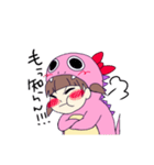 チビ怪獣S 2（個別スタンプ：20）