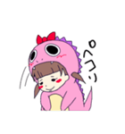 チビ怪獣S 2（個別スタンプ：21）