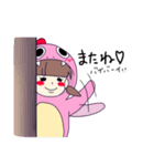 チビ怪獣S 2（個別スタンプ：30）