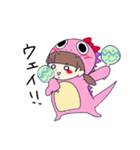 チビ怪獣S 2（個別スタンプ：32）