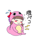 チビ怪獣S 2（個別スタンプ：34）
