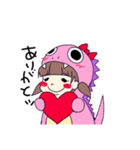 チビ怪獣S 2（個別スタンプ：38）