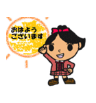 チアダンス部（個別スタンプ：1）