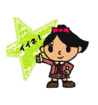 チアダンス部（個別スタンプ：2）