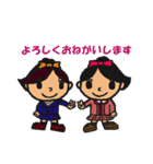 チアダンス部（個別スタンプ：4）
