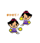 チアダンス部（個別スタンプ：6）