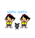 チアダンス部（個別スタンプ：8）