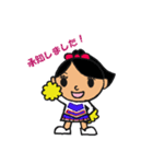 チアダンス部（個別スタンプ：10）