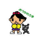 チアダンス部（個別スタンプ：12）