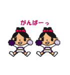 チアダンス部（個別スタンプ：14）