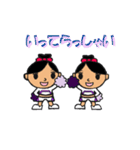チアダンス部（個別スタンプ：17）